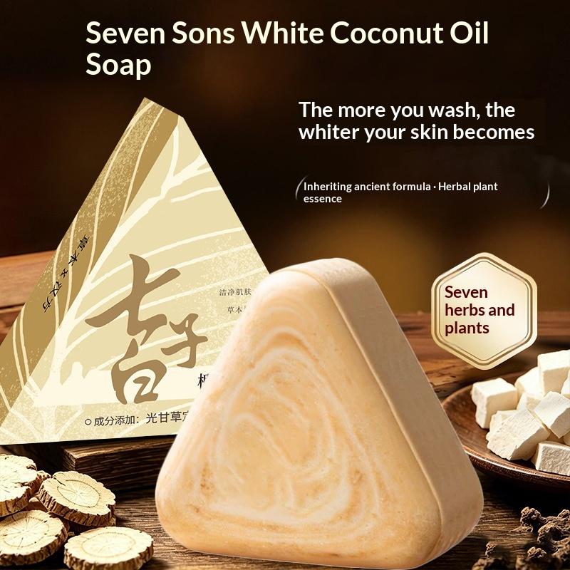 Castor Oil Soap - 허브 코코넛 오일 세븐 시드 화이트