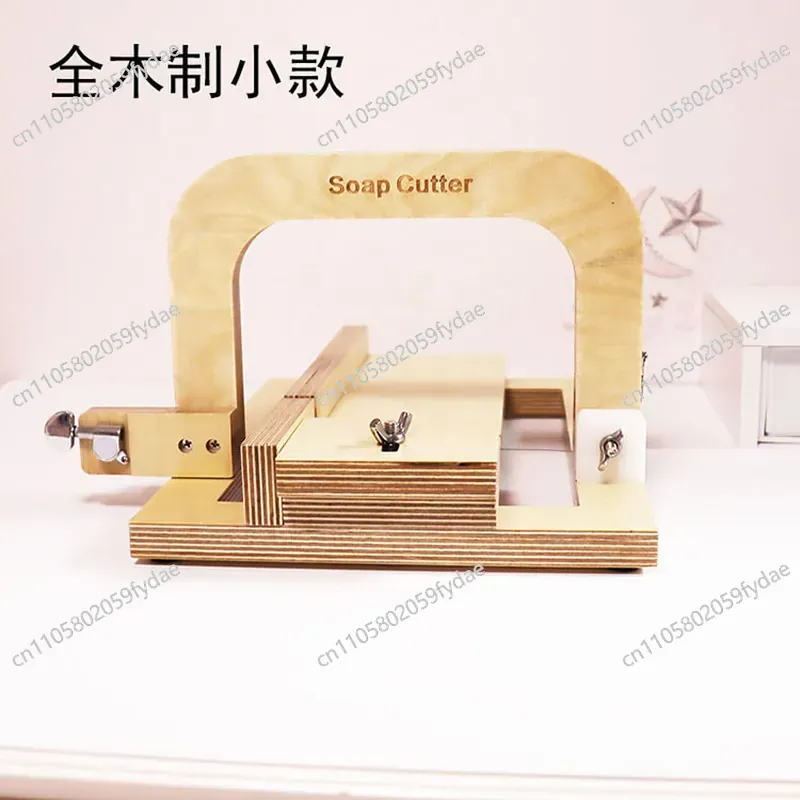 새로운 올우드 수제 콜드 솝 커터, 수제 비누 절단 테 - Soap Cutter Wire 리뷰 및 가격