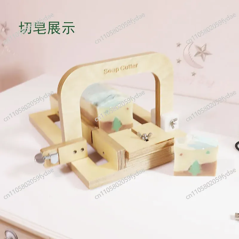 새로운 올우드 수제 콜드 솝 커터, 수제 비누 절단 테 - Soap Cutter Wire 리뷰 및 가격