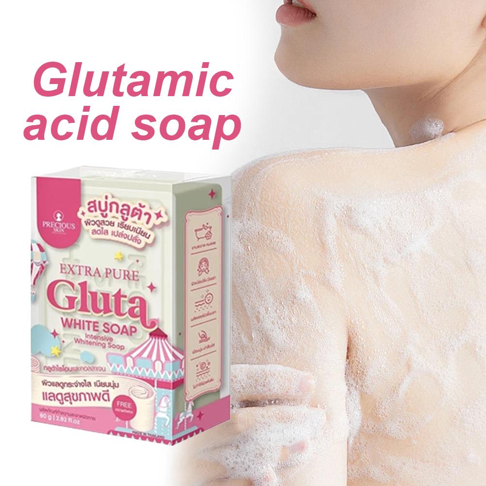 글루타치온 & 나이아신아마이드 글루탐산 비누 – 딥 클 - Castor Oil Soap 리뷰 및 가격