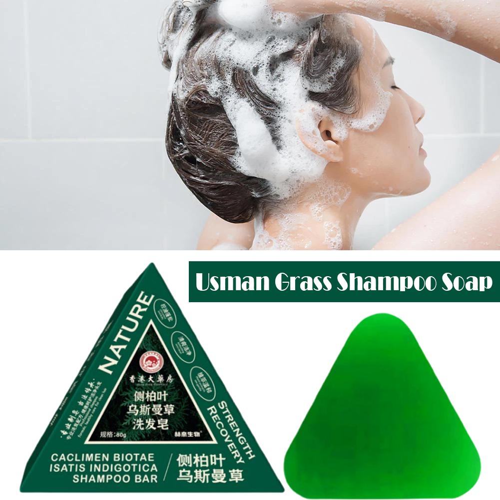 80g 우스만 그라스 고체 샴푸 수제 비누 헤어 오일  - Castor Oil Soap 리뷰 및 가격