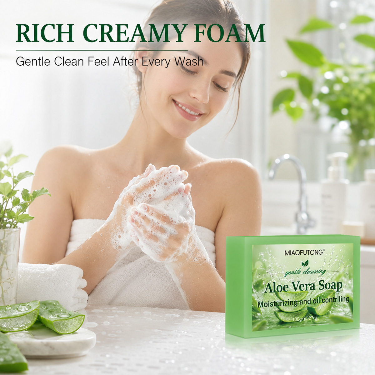 4 in 1 알로에 베라 수제 에센셜 오일 비누 보습  - Castor Oil Soap 리뷰 및 가격