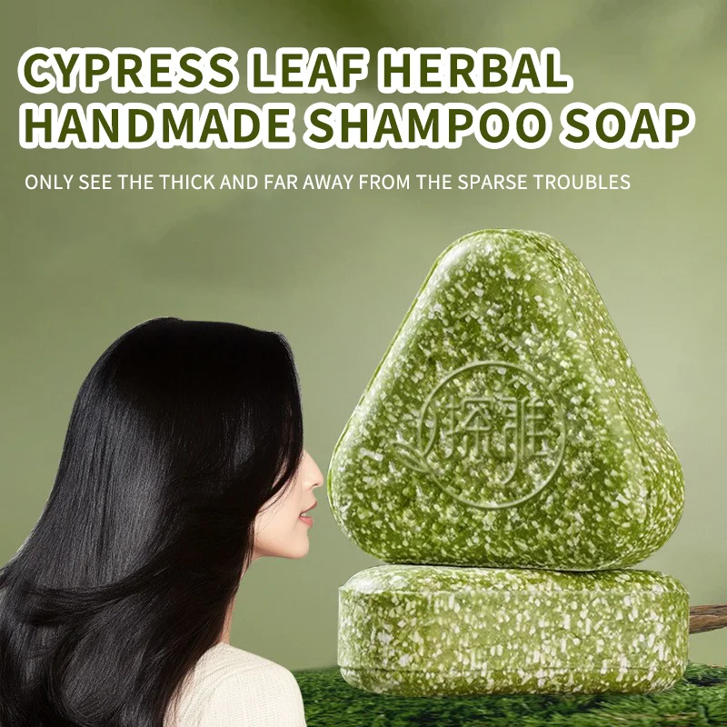 천연 우스마 풀 헤어 솔리드 샴푸 비누 모발 성장 촉진 - Castor Oil Soap 리뷰 및 가격