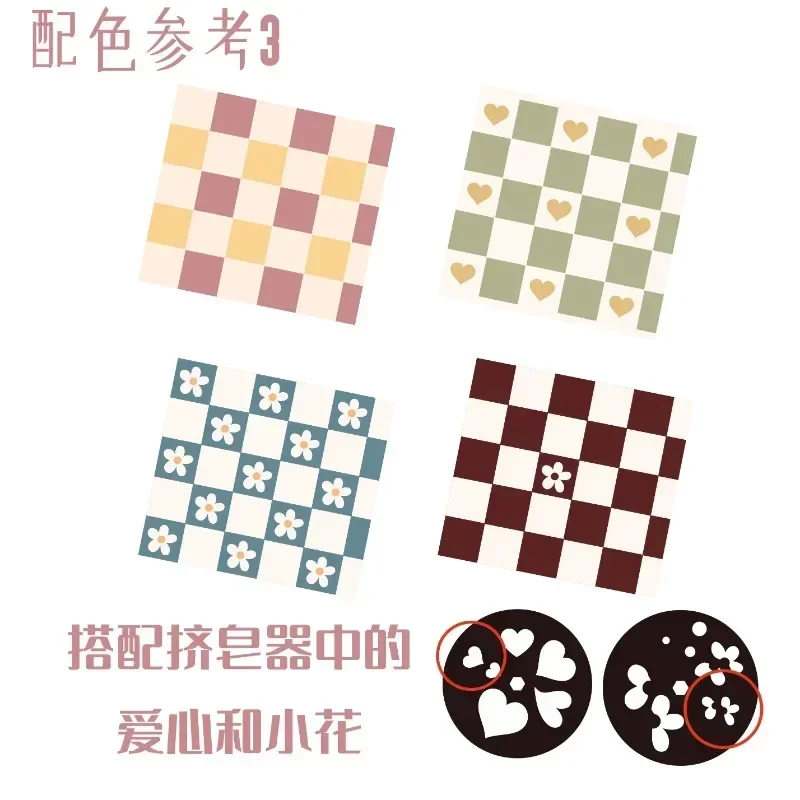 격자 디자인 수제 비누 만들기 아크릴 바닥 보드, 아크 - Soap Making Accessories 리뷰 및 가격